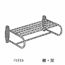 �ؐ� �o�X�^�I���I 