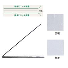 [���[����] ���[�����v���[�g 