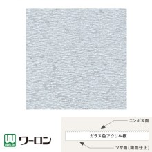 [���[����] �A�N�����[���� 