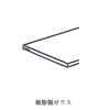 樹脂製ガラス 無地透明 樹脂製ガラス 無地透明