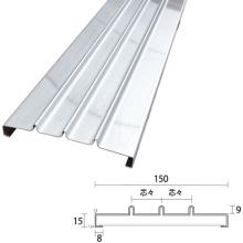 �b�� ���փ��[���i3�{���˗p�j 