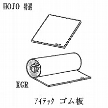 [��] �A�C�e�b�N �S���� 