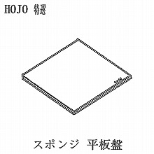 [��] �X�|���W ����  