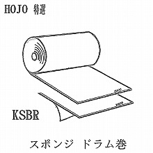 [��] �X�|���W ���[���� 