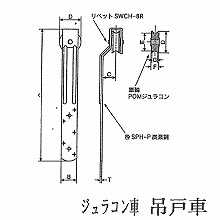 [���{�V] �݌ˎ� 