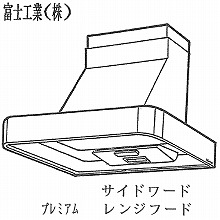 [�x�m�H��] �v���~�A�������W�t�[�h 