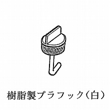 �v���t�b�N 