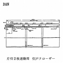 [DAN] �Ј�2���A���p ���˃N���[�U�[ MSC-030FN�^ 