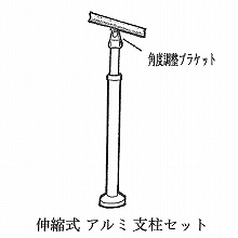 [�q�i�J] �L�k���A���~�x���Z�b�g 