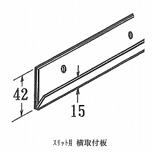 ���[�V�X�e��<Fitrack> FK���[�� 