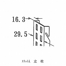 ���[�V�X�e��<Fitrack> FK�X���b�g 