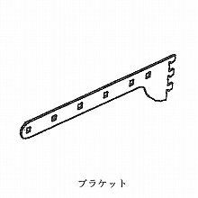 ���[�V�X�e��<Fitrack> EFF.�u���P�b�g 