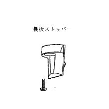 ���[�V�X�e��<Fitrack> EFF.�I�� 