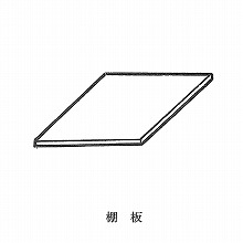 ���[�V�X�e��<Fitrack> �x�[�V�b�N�Z�b�gTS 