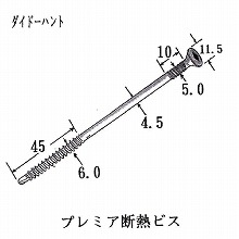 [�_�C�h�[�n���g] �v���~�A�f�M�r�X 