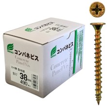 [�E�C���O] �R���p�l�r�X 