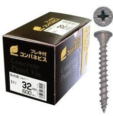 [�E�C���O] F.D�R���p�l�r�X 