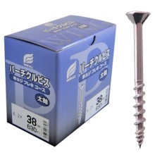 [�E�C���O] �p�[�`�N���r�X 