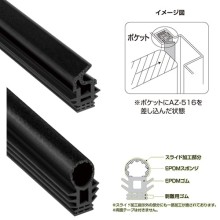 [�s���`�u���b�N] AZ�V���[�Y 