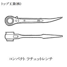 [�g�b�v�H��] �R���p�N�g���`�F�b�g�����` 