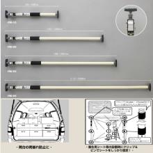 [��] �˂�����X�^���h 