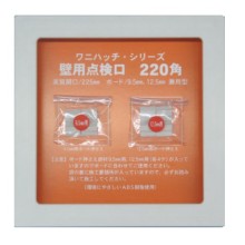 [����H��] �j���[�����^�b�`�Ǘp�_���� 