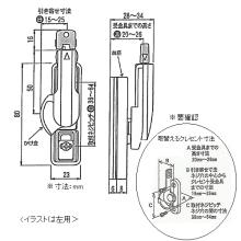 [�q�i�J] ��փN���Z���g�� �i���t�j 