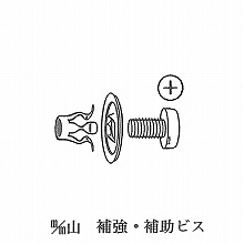 [KAKEN] �⋭�E�⏕�r�X 