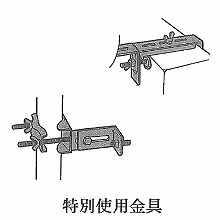 [��] �K���[�W�~���[�p��t���� 