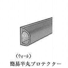 �J�[�X�g�b�p�[<�ȈՃ^�C�v>���� 