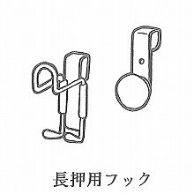 �����t�b�N 