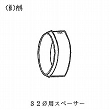 35�ӗp [���O]�ϊ��X�y�[�T�[ 