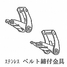 �X�e�����X�x���g�@���t���� 