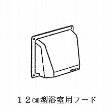 [�t�N�r] �����p�t�[�h 