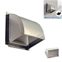 [NEW HIKARI] �h���X�e�����X�t�[�h ���؂�t 