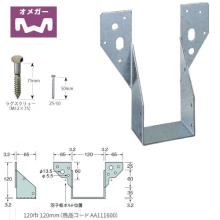 [�^�i�J] ��������i�c���Ȃ��j ��120mm 