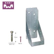 [�^�i�J] ���܂������� ��120mm 