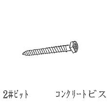 �������� ��p�B 