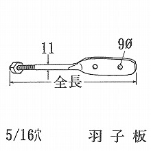 �H�q�� 4���i1/2�j 5/16�� 