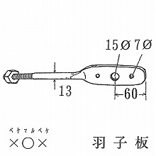 �H�q�� 13�� �~���~ 