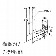 [�o�N�}�H��] �A���e�i�ݒu�p���� 