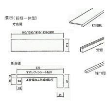 [�n�C�e�N�E�b�h] ���I�Z�b�g 