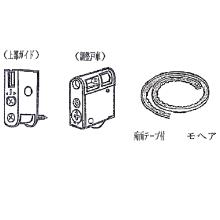 [�n�C�e�N�E�b�h] �Ј����˗p �I�v�V�����i 