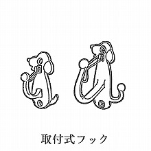 �h�b�O�|�[��/���[�h�t�b�N 