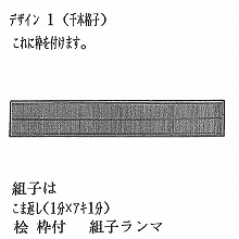 �O �g�t�g�q�����}�i�f�U�C��1 /��{�i�q�j 