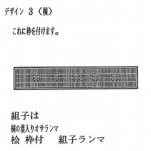 �O �g�t�g�q�����}�i�f�U�C��3 /�ˁj 