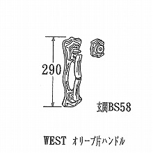 [WEST] ���֏� 