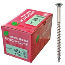 [�E�B���O] �X�e�����X�R�[�X�X���b�h  ���b�p�� 