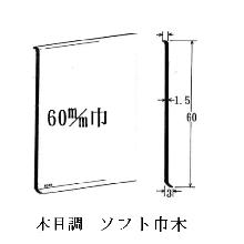 �\�t�g�Ж� �i�ؖڒ��j 