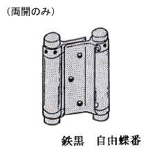 ���R���� �S�i���j 